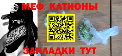 каннабис Берёзовский