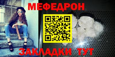 каннабис Берёзовский