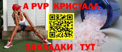 ECSTASY Малоярославец