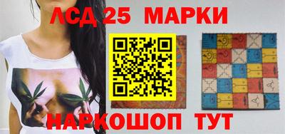 ALPHA PVP Беслан