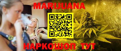 ALPHA PVP Беслан