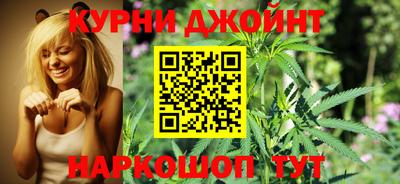 ALPHA PVP Беслан