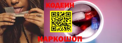 ALPHA PVP Беслан