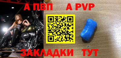 каннабис Берёзовский