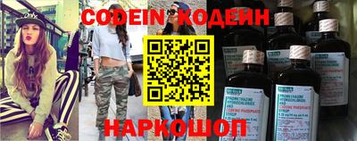 каннабис Берёзовский