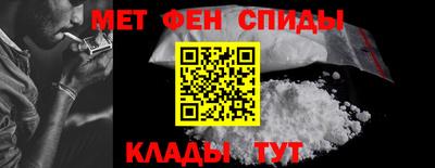 каннабис Берёзовский