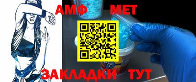 каннабис Берёзовский