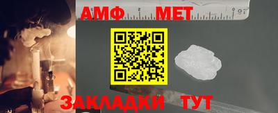 каннабис Берёзовский