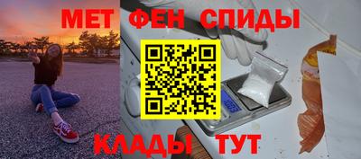 каннабис Берёзовский