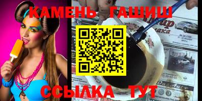 каннабис Берёзовский