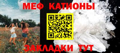 каннабис Берёзовский