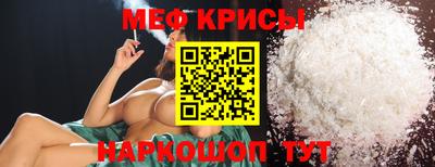 каннабис Берёзовский